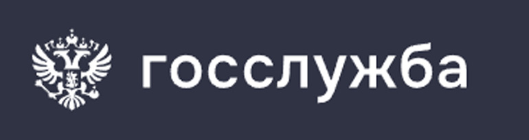 ЕИС УК С ГГС РФ ЕИС УК С ГГС РФ.