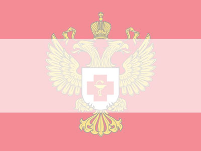 Памятка для населения "Корь и меры ее профилактики"